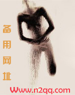 快穿之攻略恶鬼